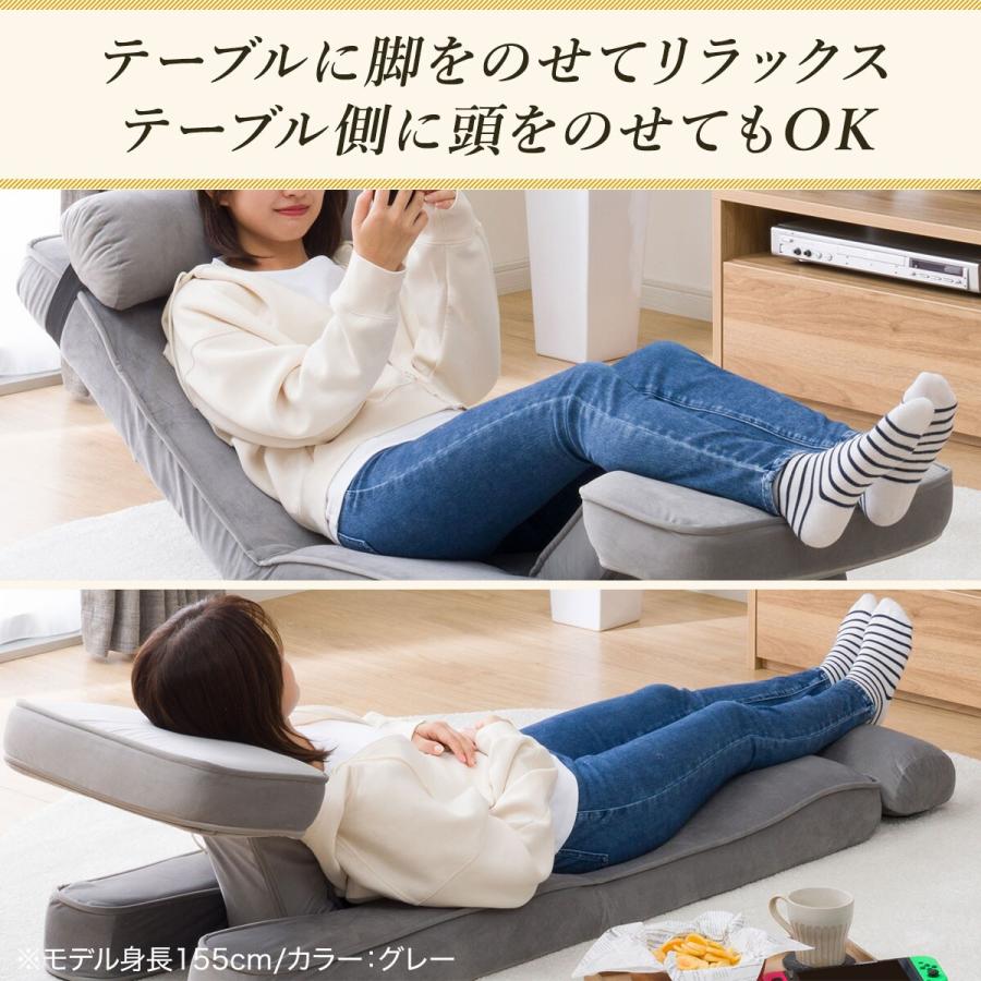 ニトリ（NITORI） ゲーミング座椅子2 ベロア(GR) : ニトリ Yahoo!店