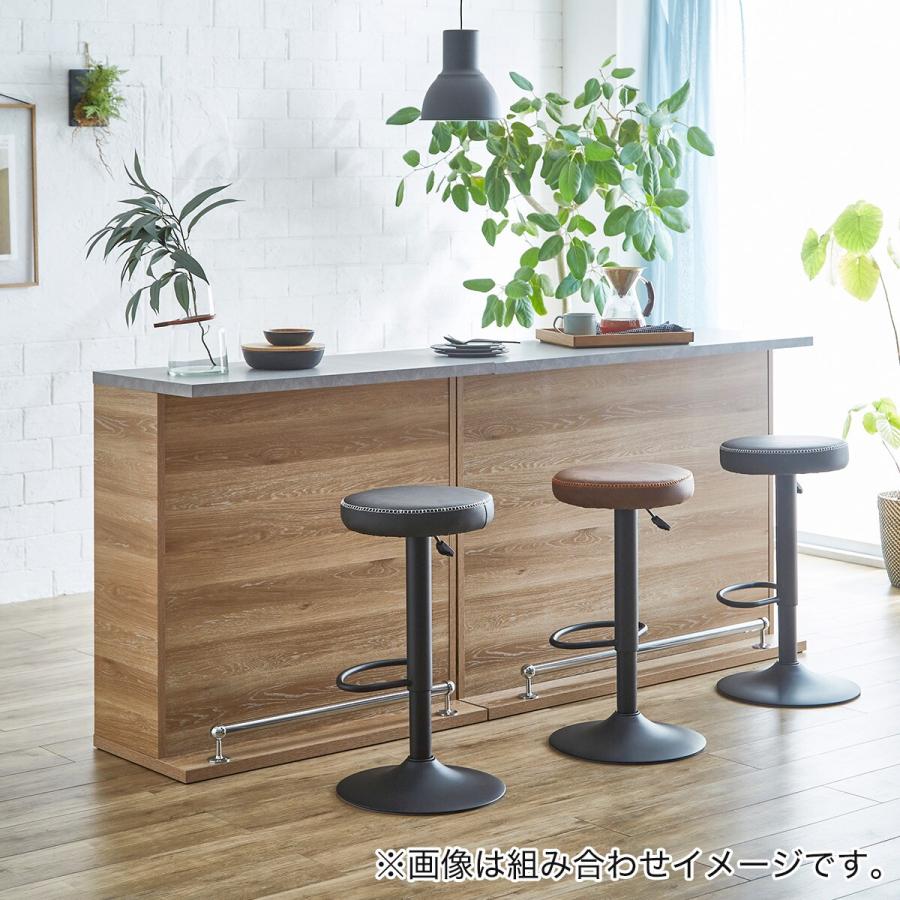 ニトリ（NITORI） 組み合わせバーカウンター (90 NA) ニトリ期間限定
