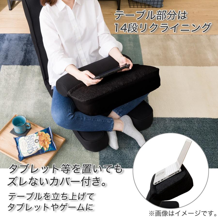 ニトリ（NITORI） ゲーミング座椅子(LC-B12TAB BK) ローソファ