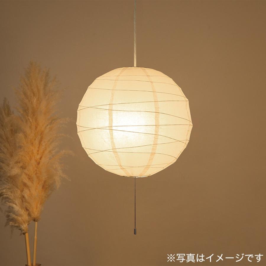 ニトリ（NITORI） ペンダントライト 天井照明 照明器具 4.5畳 6畳