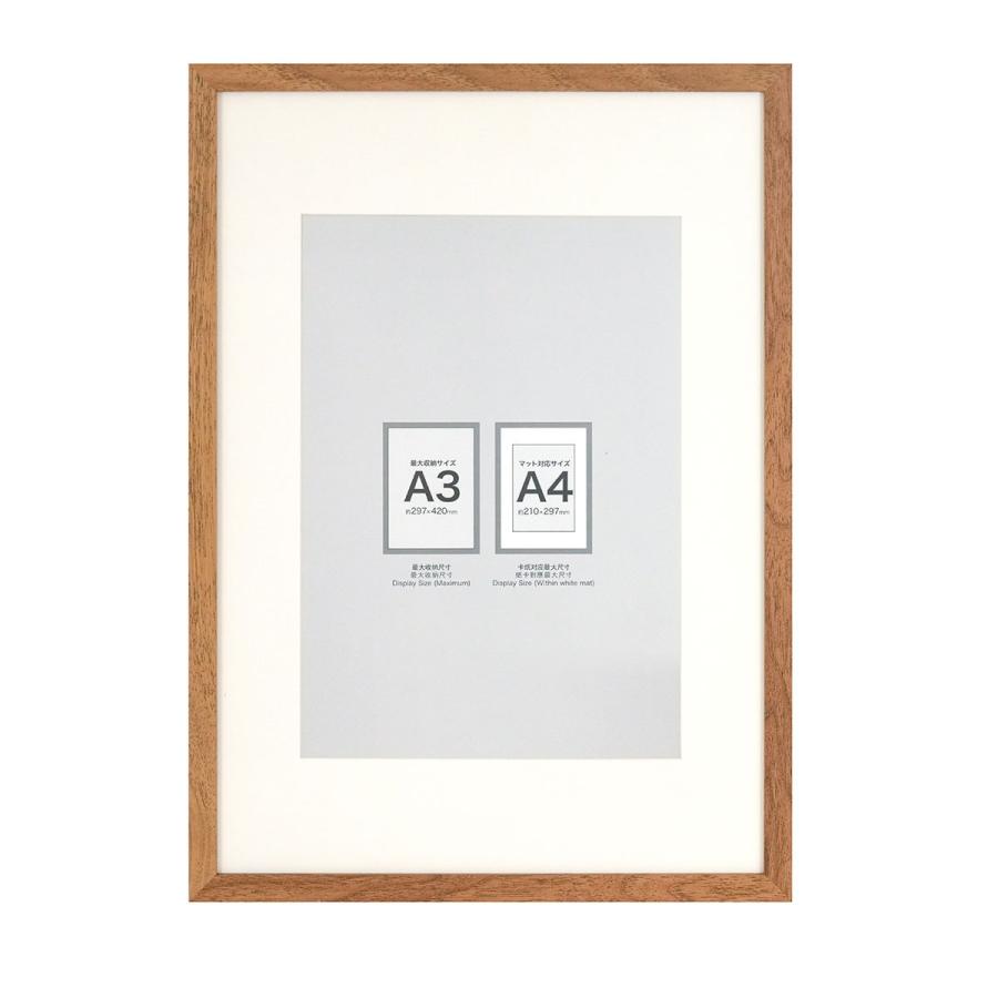 ポスターフレーム A3 (ライトブラウン IT26) ニトリ : ニトリ Yahoo!店