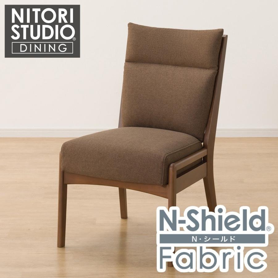 ニトリ（NITORI） 傷・汚れに強いファブリック ダイニングチェア(N
