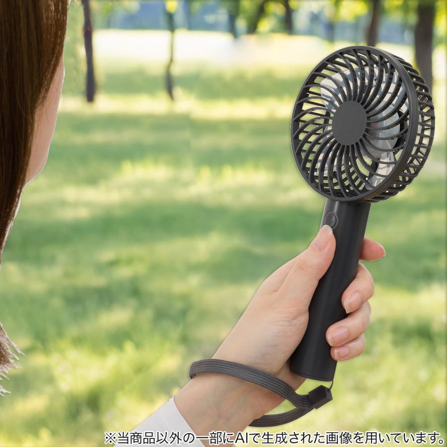 ニトリ（NITORI） 充電式ハンディファン (HF317NG-DGY) : ニトリ Yahoo