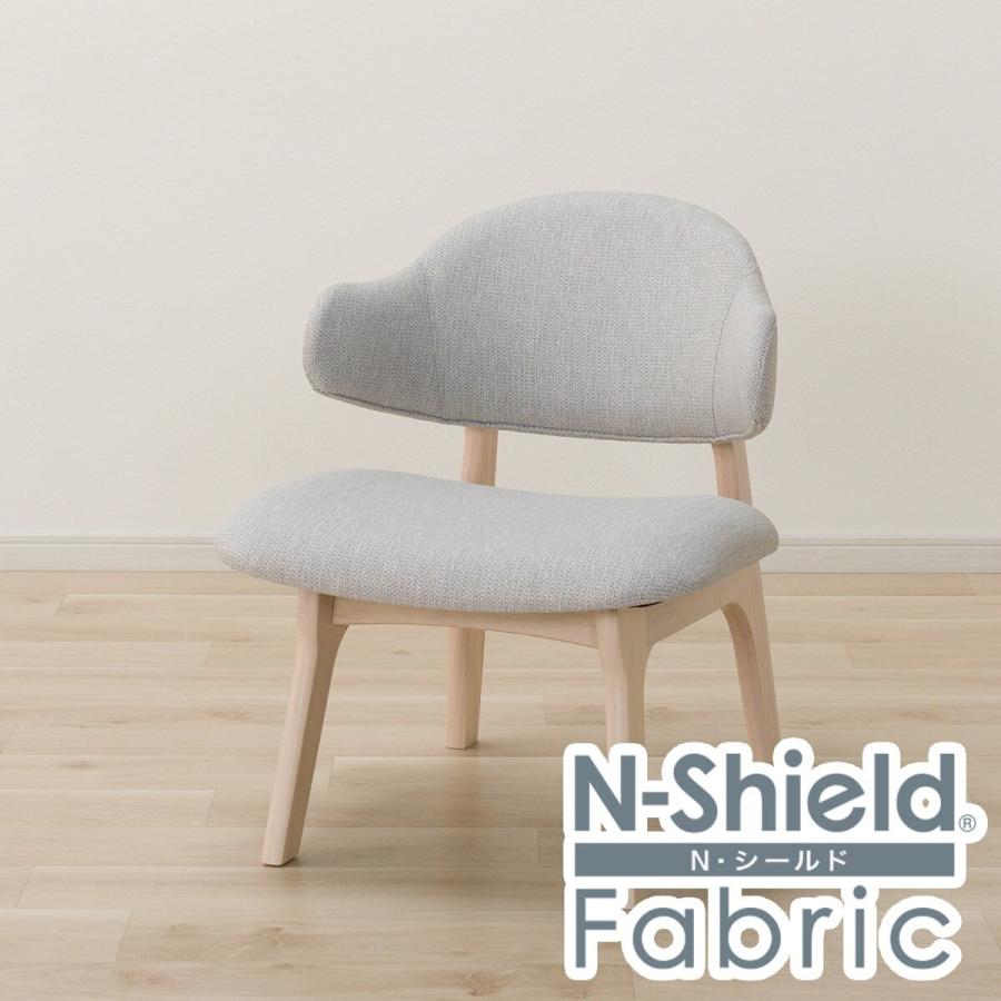 ニトリ（NITORI） 傷・汚れに強いファブリック リビングダイニング1人