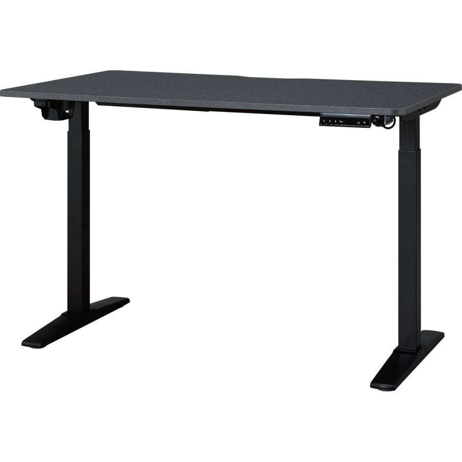 ニトリ（NITORI） 電動昇降デスク(UP006 1260 GY/BK) ニトリ期間限定