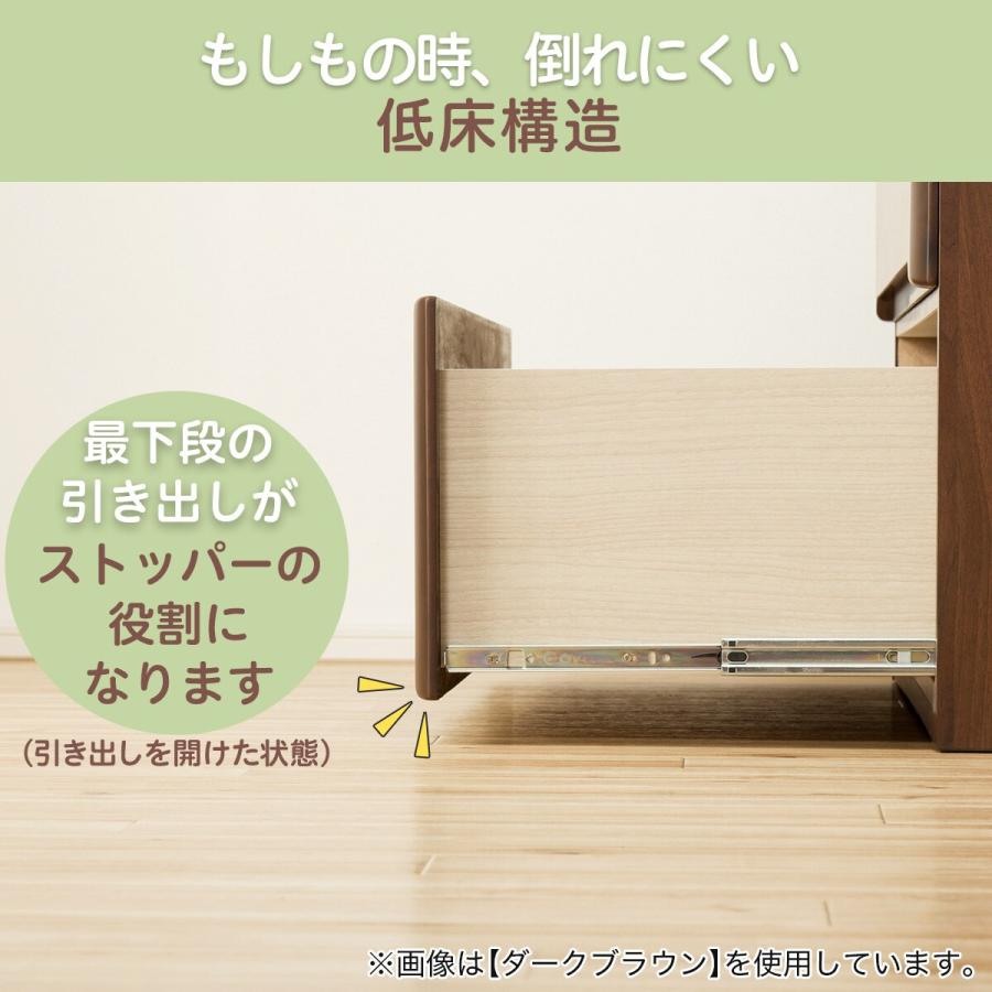 ニトリ（NITORI） ハイチェスト(オウカ2 DVD120HC DBR) タンス たんす