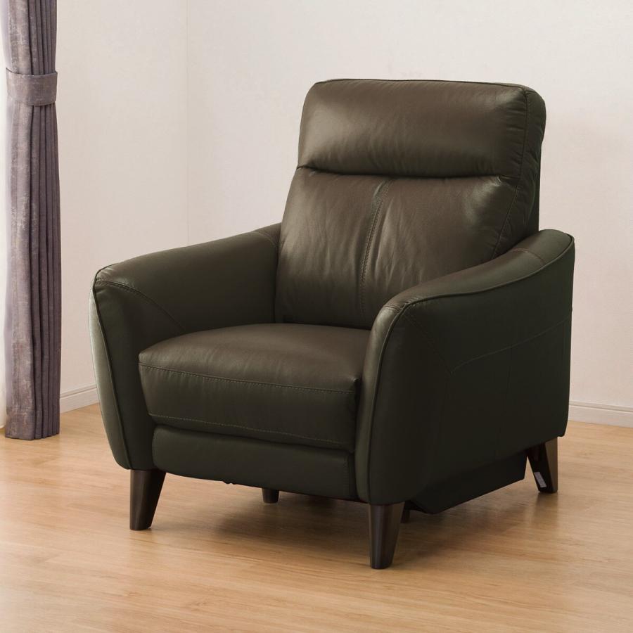 ニトリ（NITORI） ソファー ソファ 1人掛け 電動リクライニングソファ