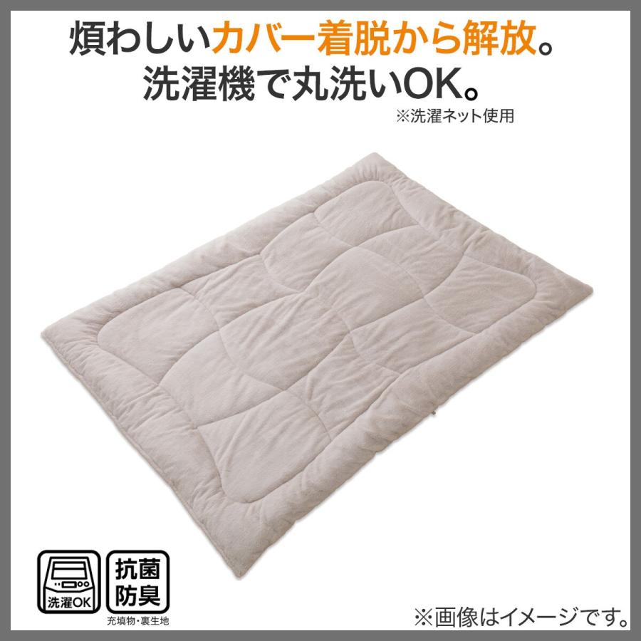 ニトリ（NITORI） カバーのいらない両面掛ふとん シングル(Nウォーム