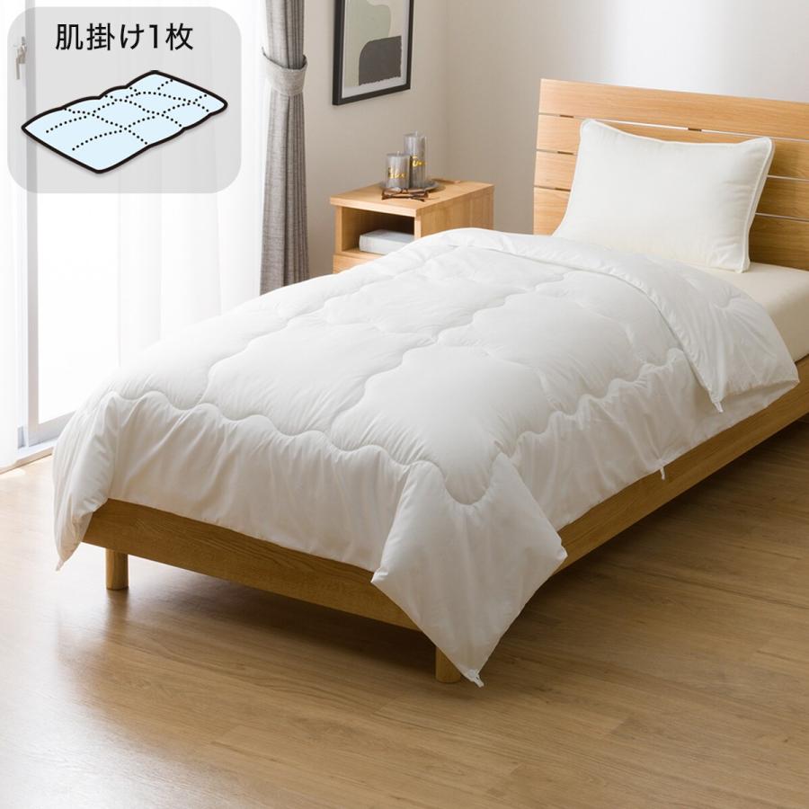ニトリ（NITORI） 2枚合わせ抗菌防臭 掛ふとん ダブル(K2514 D) ニトリ