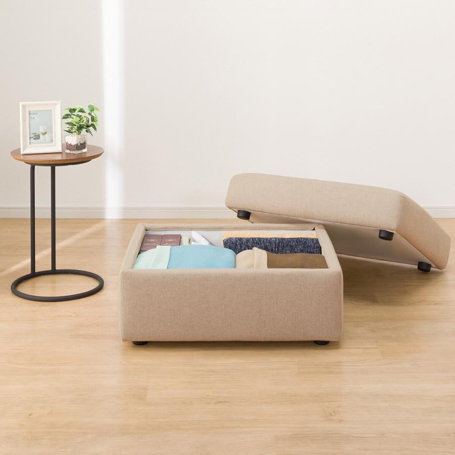 ニトリ（NITORI） 収納スツール(BS Nポケット Nシールド-BE) : ニトリ