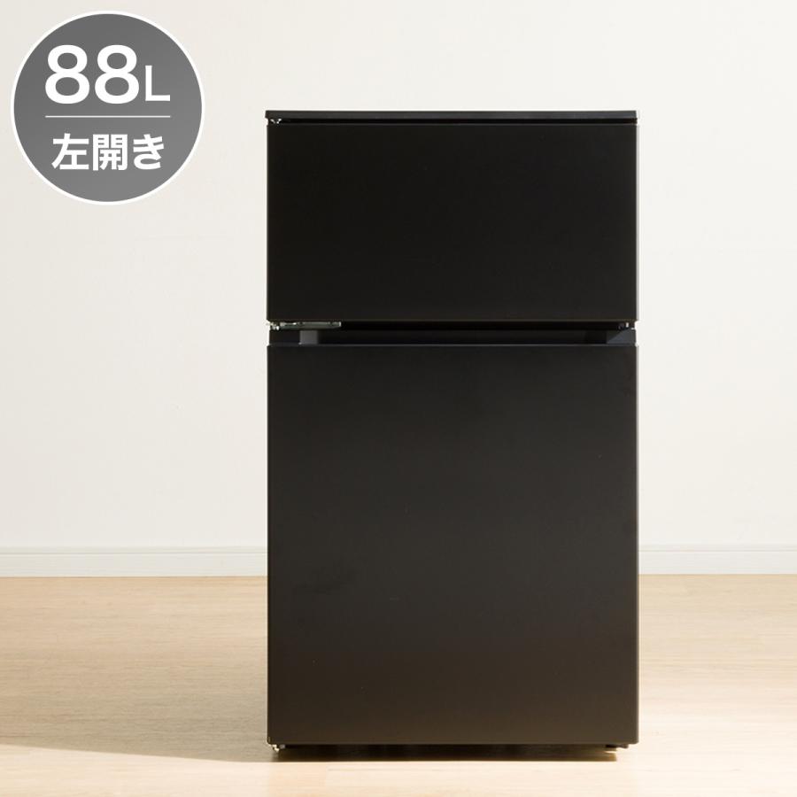 ニトリ（NITORI） 88L 直冷式 2ドア 冷凍冷蔵庫 (GZ2G04 左開き