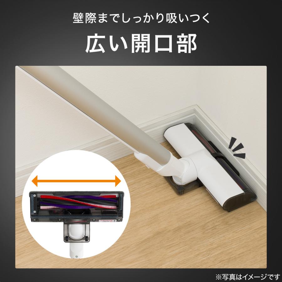 ニトリ（NITORI） 紙パック式コードレススティッククリーナー(MA301SK