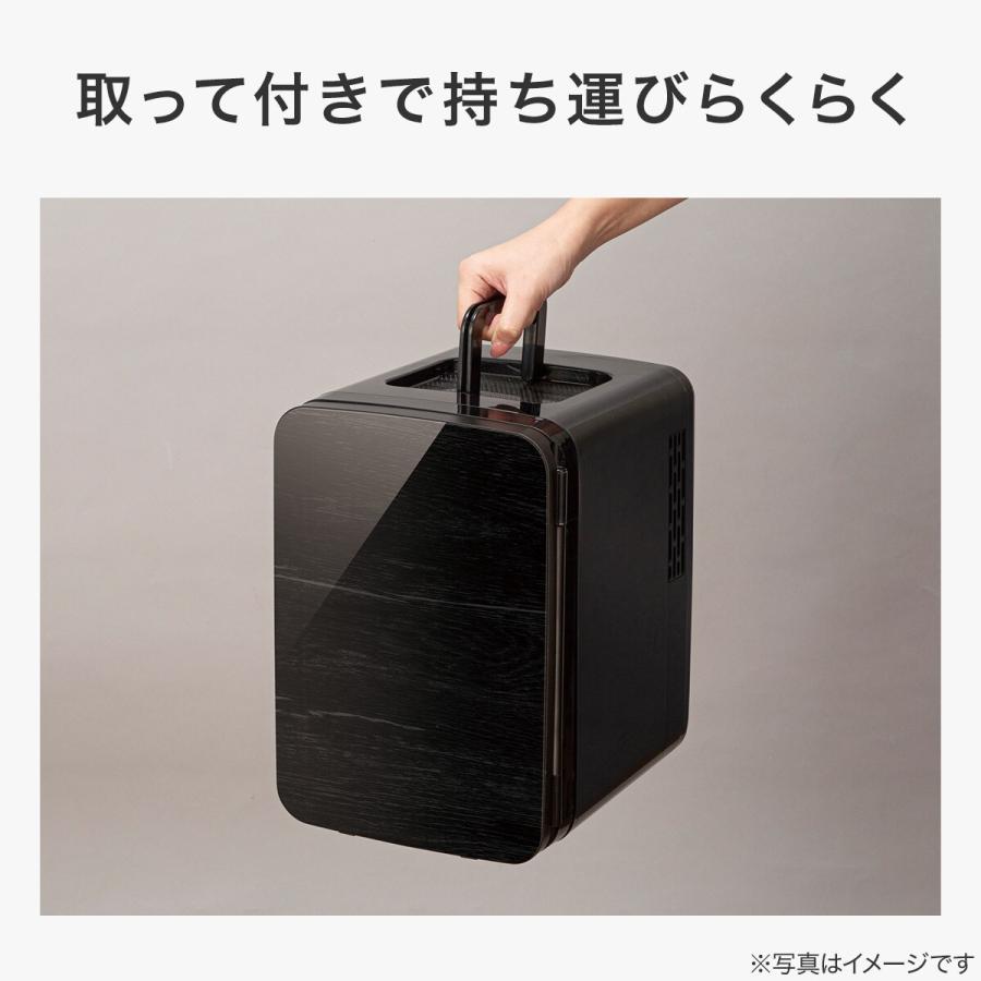 ニトリ（NITORI） ペルチェ式パーソナル冷蔵庫 8L (IB2C01 ブラック