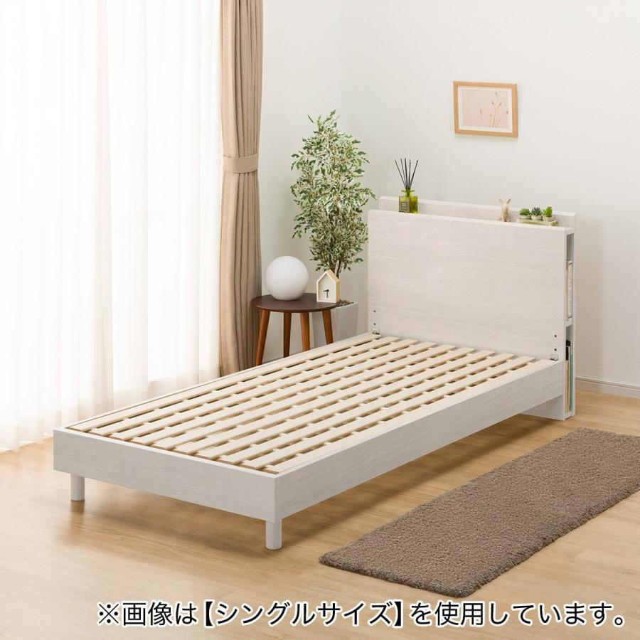 ニトリ（NITORI） ダブル 棚・サイド収納付きベッドフレーム(NS-003