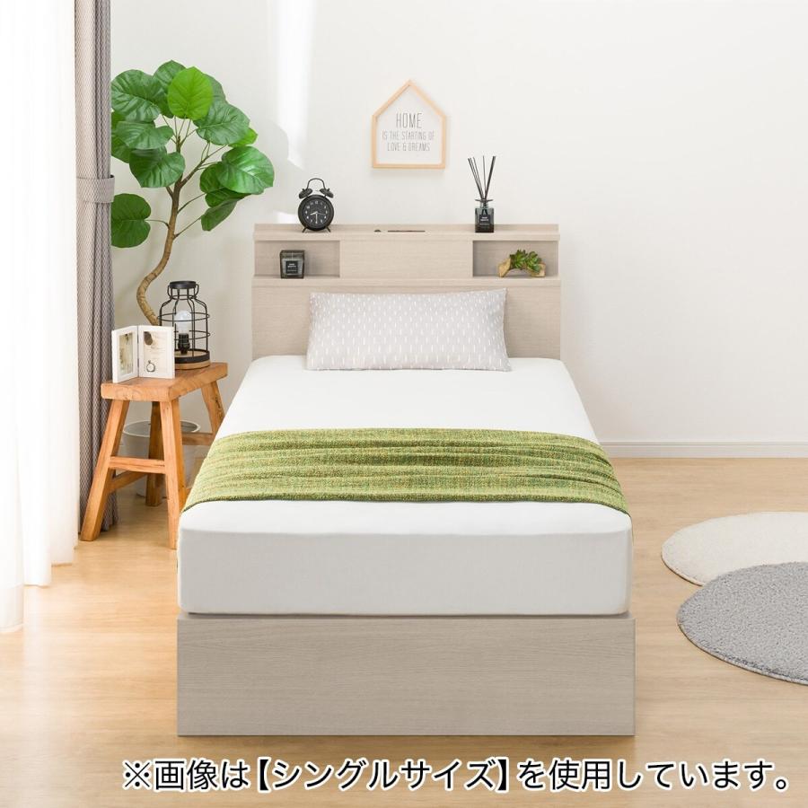 ニトリ（NITORI） ダブル 棚・照明・サイド収納付きベッドフレーム(NS