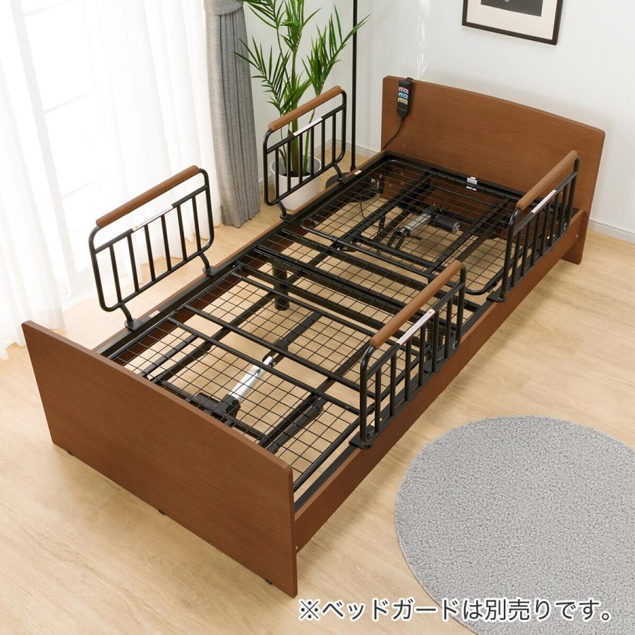 ニトリ（NITORI） 非課税 電動シングルベッドフレーム(ライズ3 2M-F
