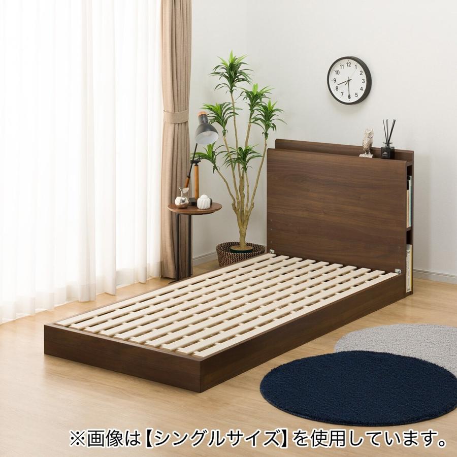 ニトリ（NITORI） ダブル 棚・サイド収納付きベッドフレーム(NS-003
