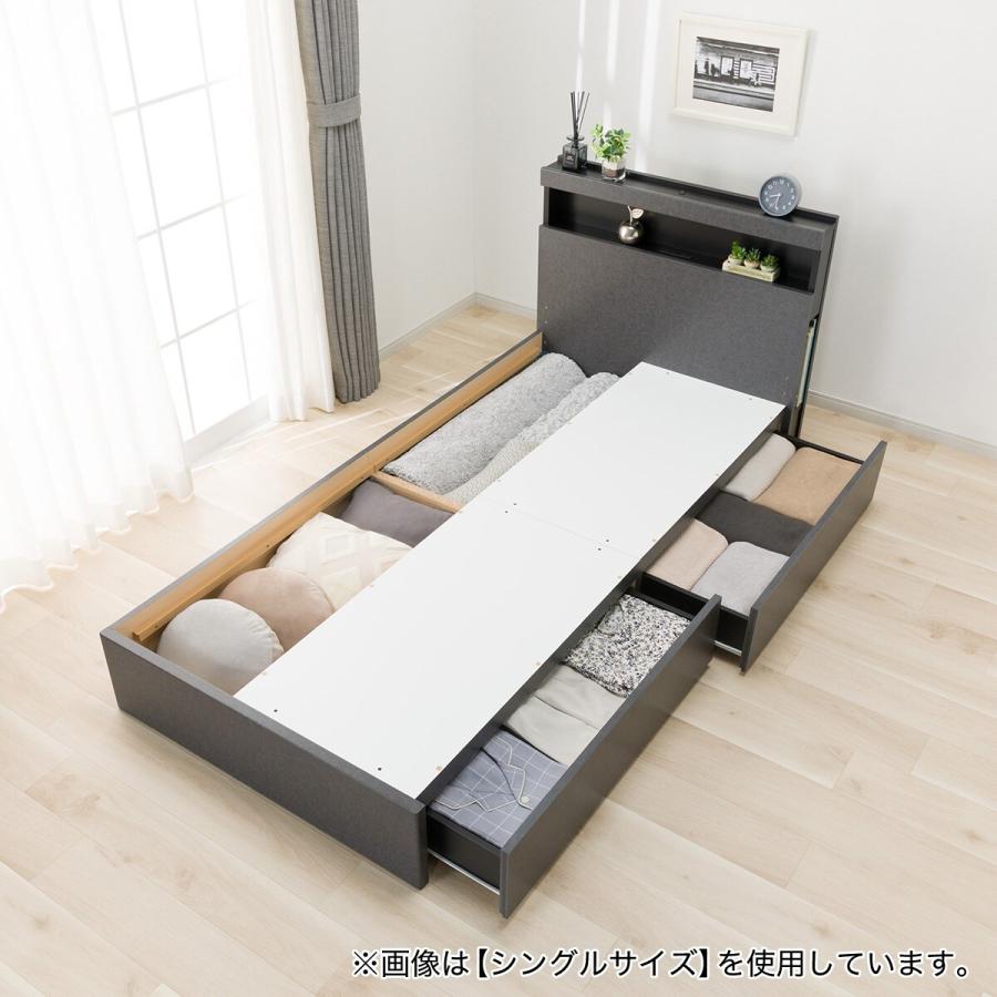 ニトリ（NITORI） ダブル 棚・ 収納付きベッドフレーム(NS-005 浅型