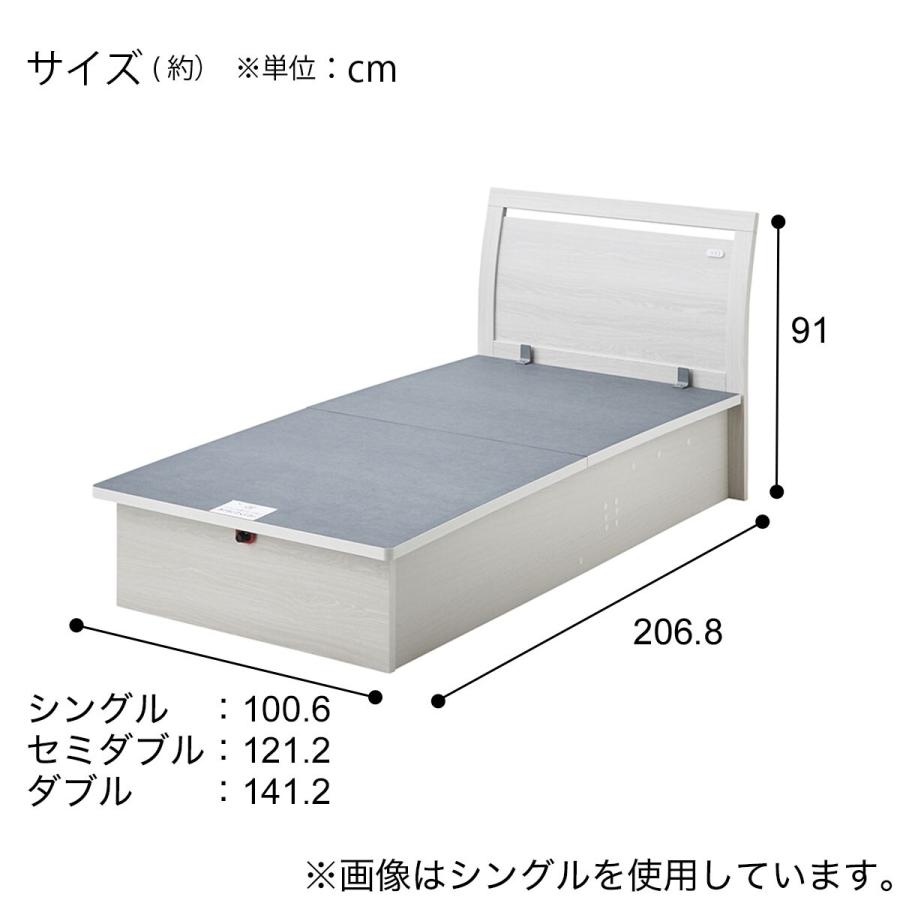 ニトリ（NITORI） ダブルベッドフレーム(OP IB フラット たて開き 深型
