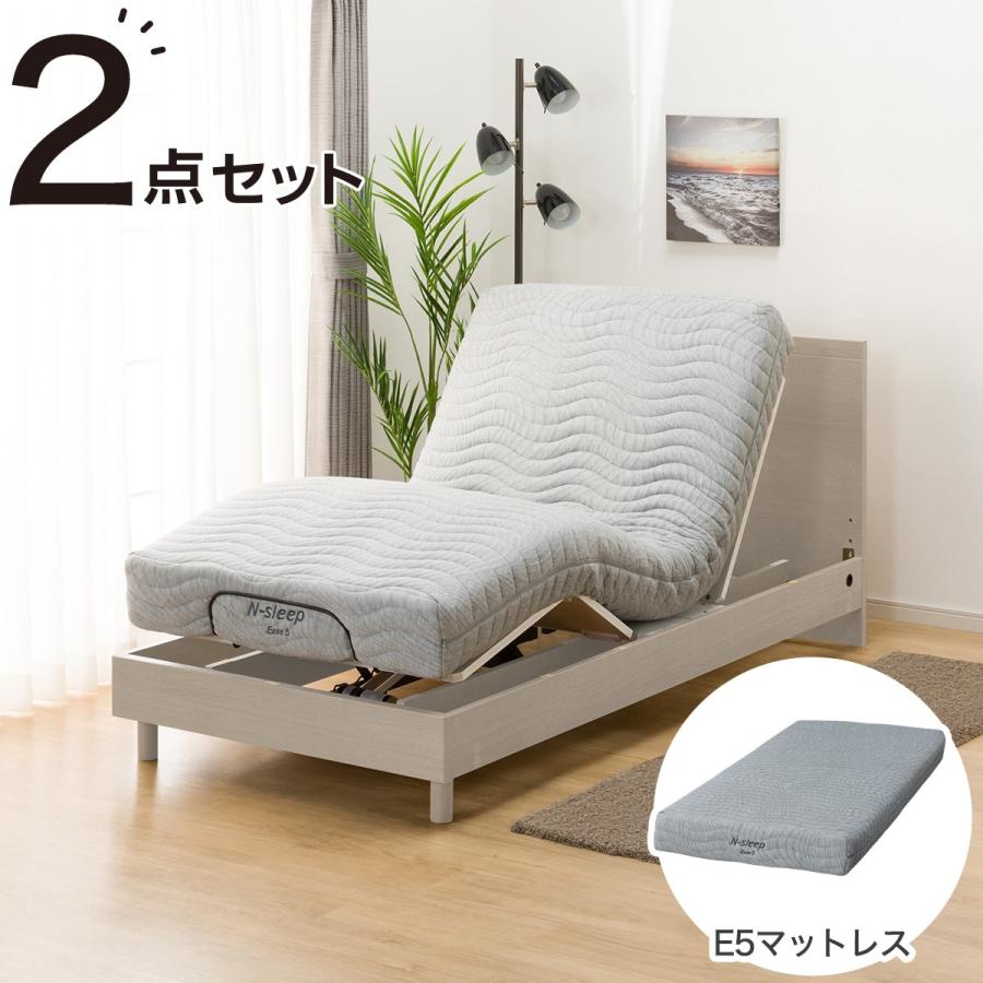 ニトリ（NITORI） 非課税 電動シングルベッドフレーム＋マットレス