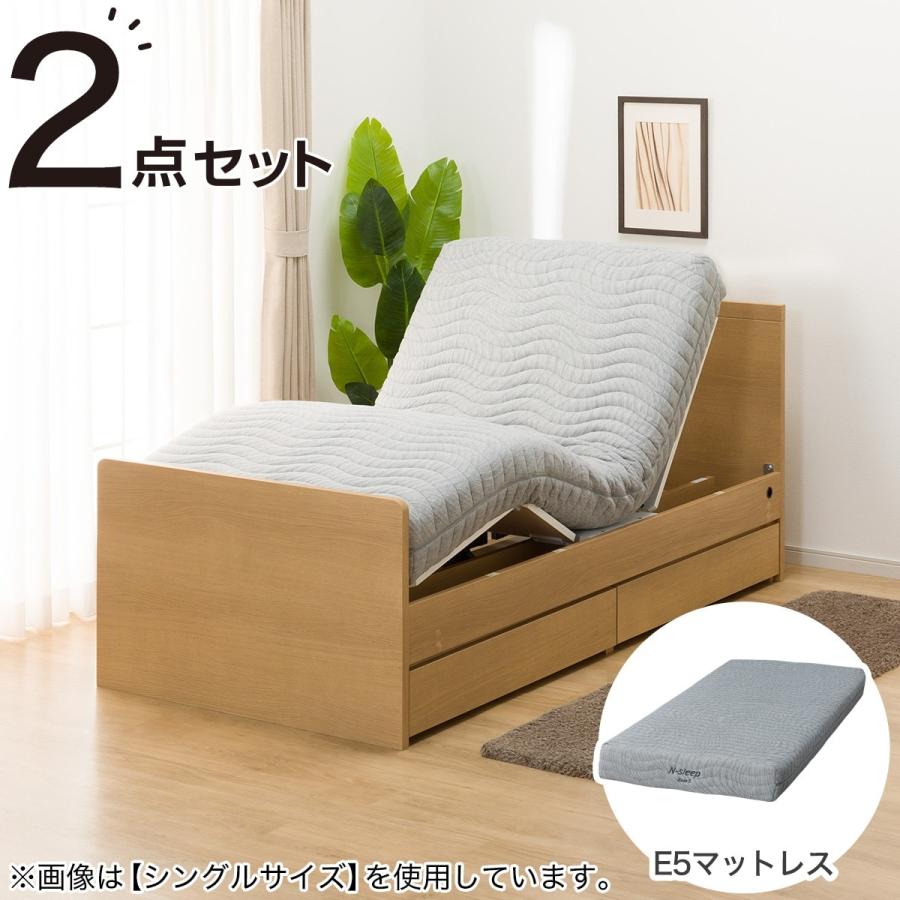 ニトリ（NITORI） 電動セミダブルベッドフレーム＋マットレスセット