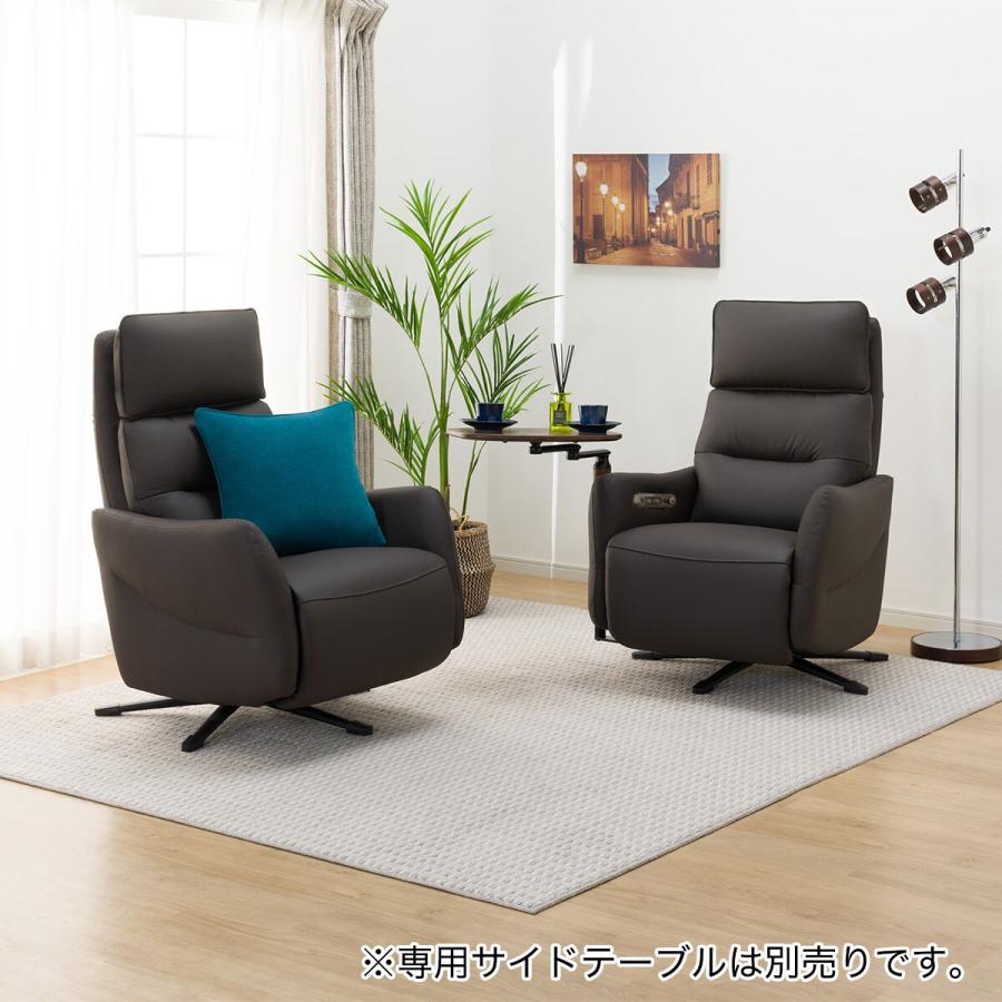 ニトリ（NITORI） 電動リクライニングパーソナルチェア2台セット(LE01