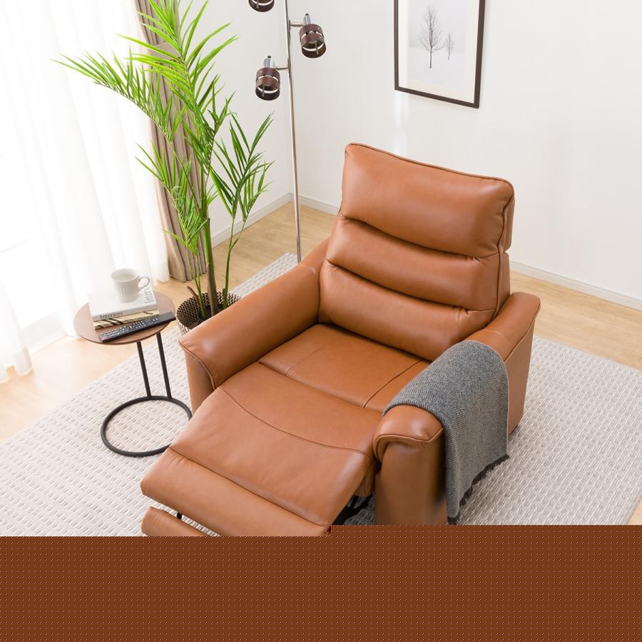 ニトリ（NITORI） 2モーター 1人掛け電動リクライニングソファ(N