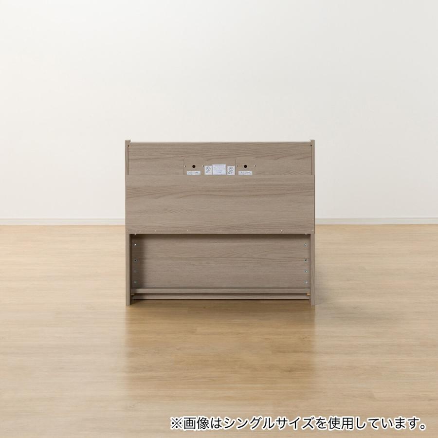 ニトリ（NITORI） ベッド ダブルベッドフレーム(アザン3 浅型/GY