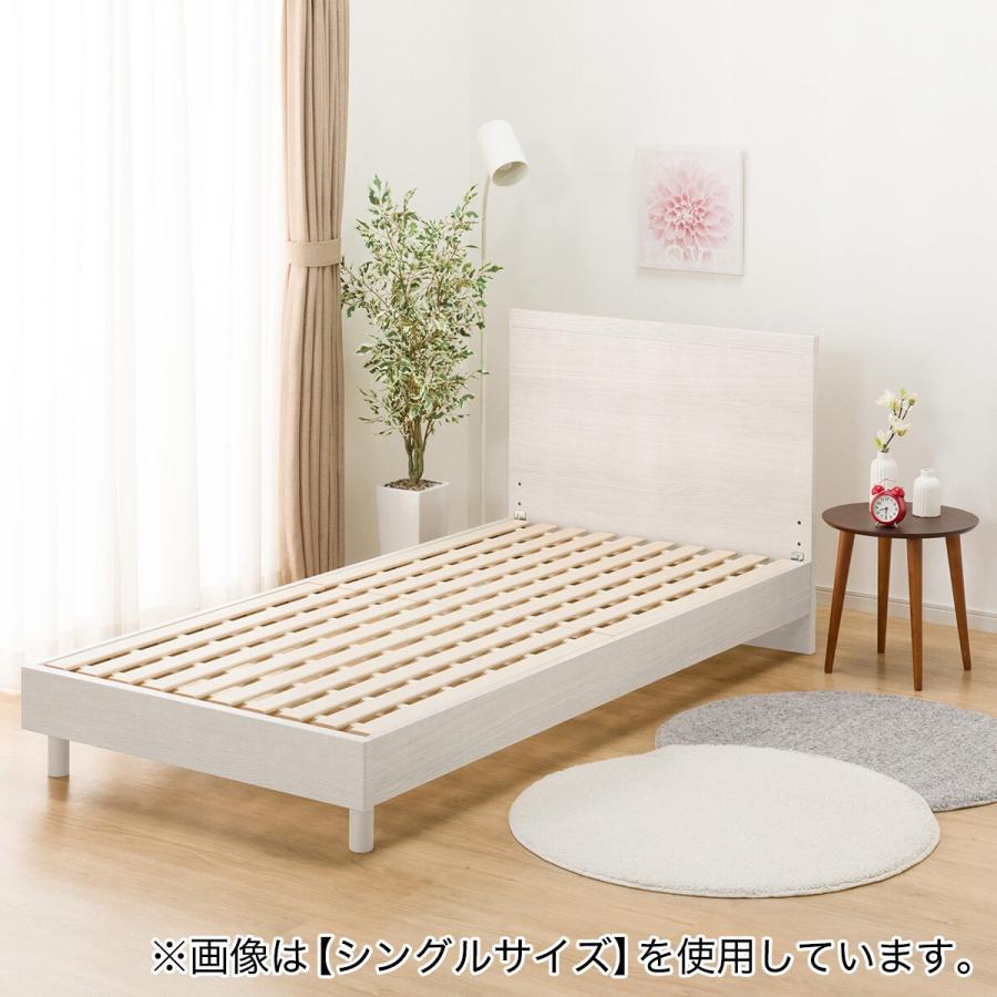 ニトリ（NITORI） ダブルベッドフレーム(NS-001 LEG/LOW すのこ WW
