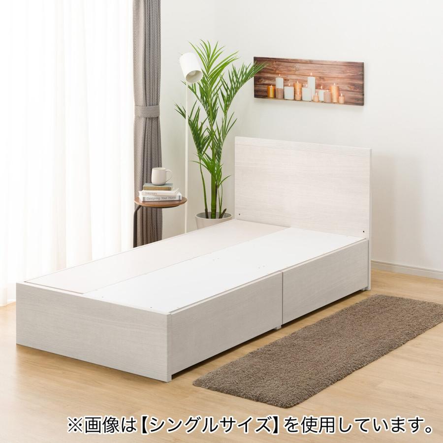 ニトリ（NITORI） ダブル 収納付きベッドフレーム(NS-001 深型/床板 WW
