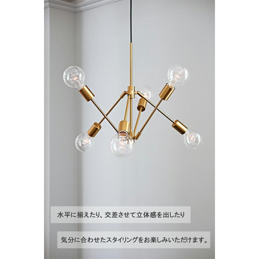 INTERFORM インターフォルム Gradiska グラディスカ ペンダントライト