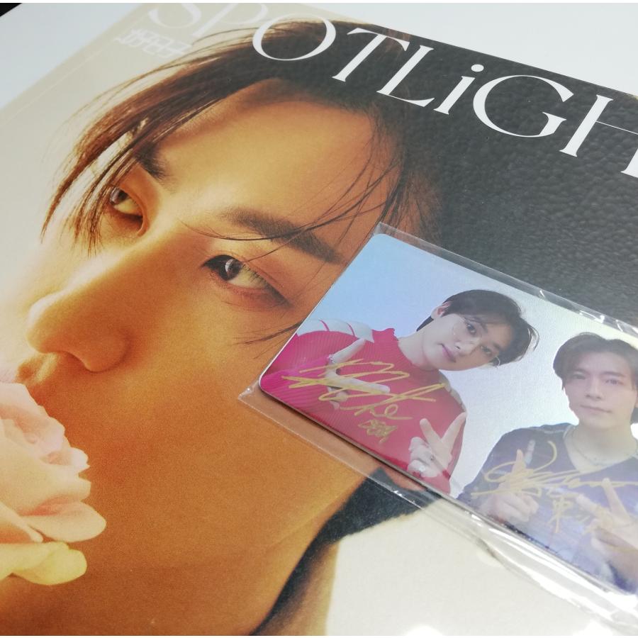 中国雑誌 SPOTLiGHT 2024年 2月号 SUPER JUNIOR-D&E ウニョク表紙