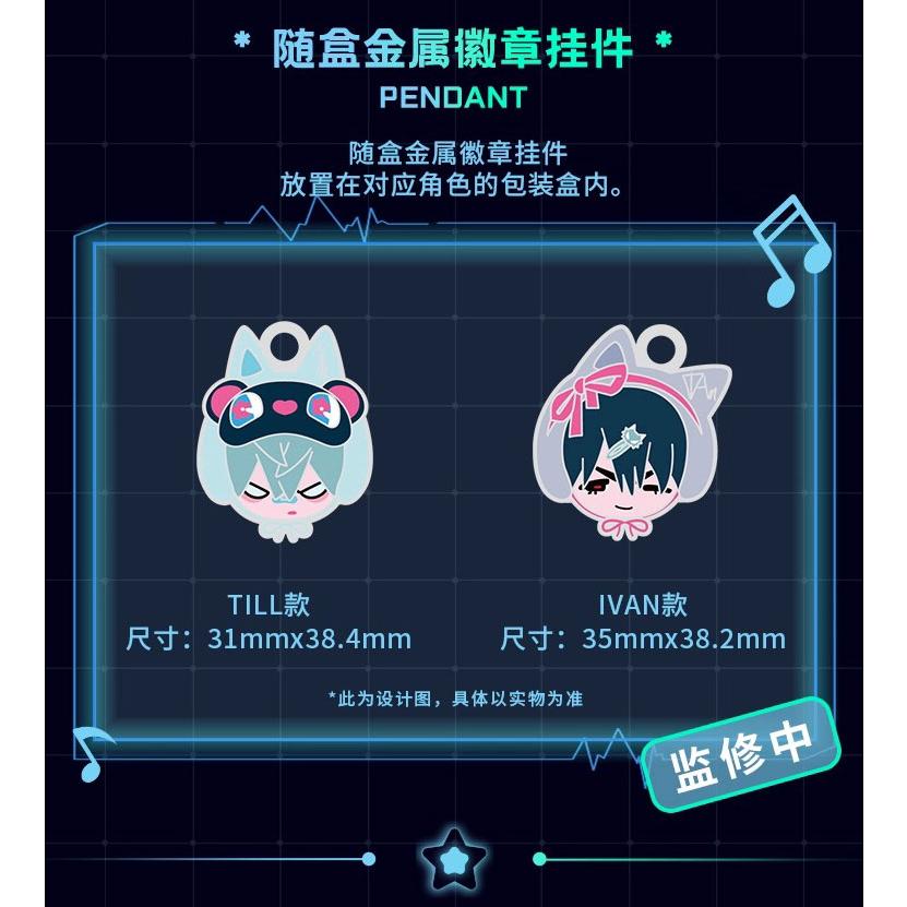 中国 グッズ『ALIEN STAGE エイリアンステージ フリーステージシリーズ