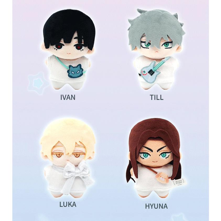 中国 グッズ『ALIEN STAGE エイリアンステージ Nullset ヒトデ人形