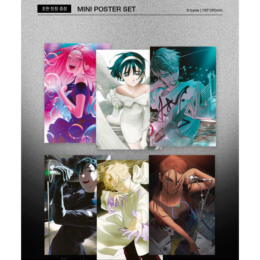 初版）韓国語 アートブック『ALIEN STAGE OFFICIAL ARTBOOK エイリアン