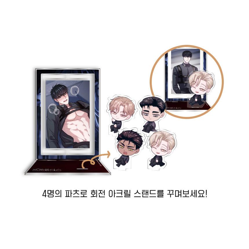 コミック グッズ『PROFUNDIS：プロフンディス 回転 アクリルスタンド