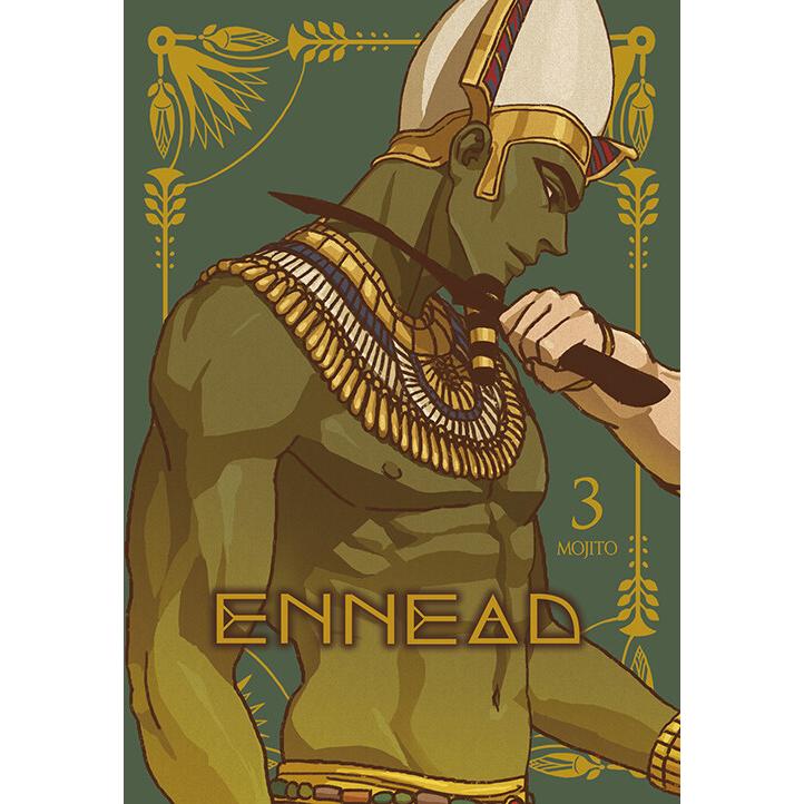 セット値引き】韓国語 まんが『ENNEAD エネアド 1〜6 6巻セット』著
