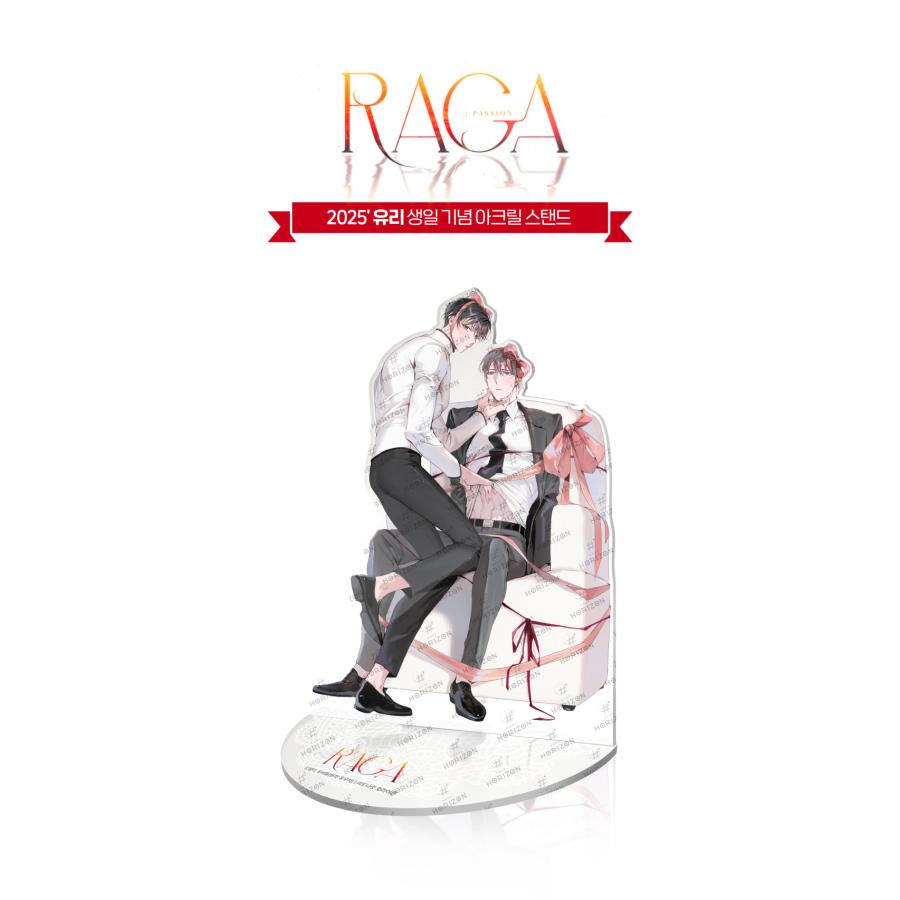 コミック グッズ『パッション PASSION:ラガ(Raga) ユーリ・ゲーブル