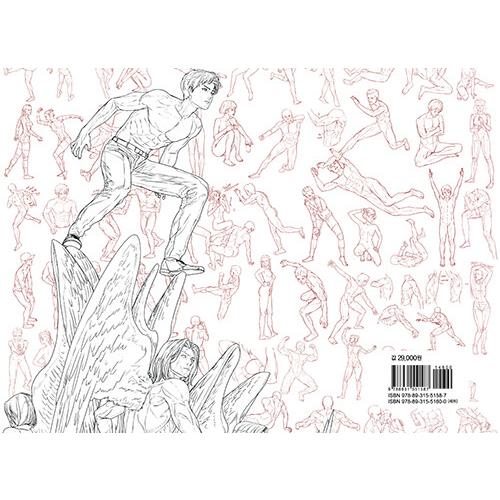 韓国語 美術 イラスト 実技 本 『キム・ラッキの線画 ドローイング Vol