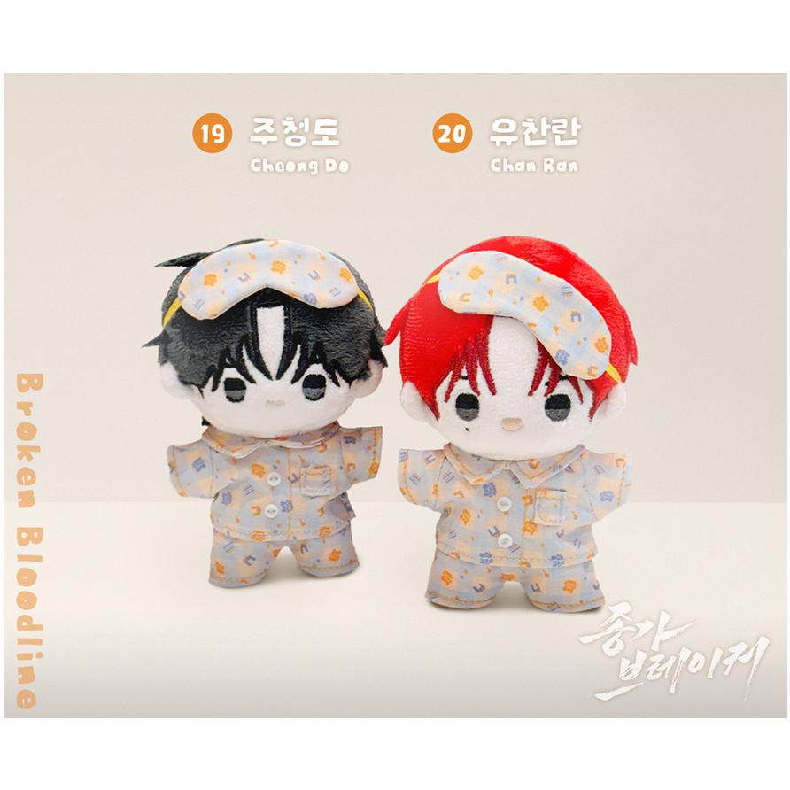 予約4月韓国発売予定）韓国 コミック グッズ『BOM SWEET HOME ポシレギ