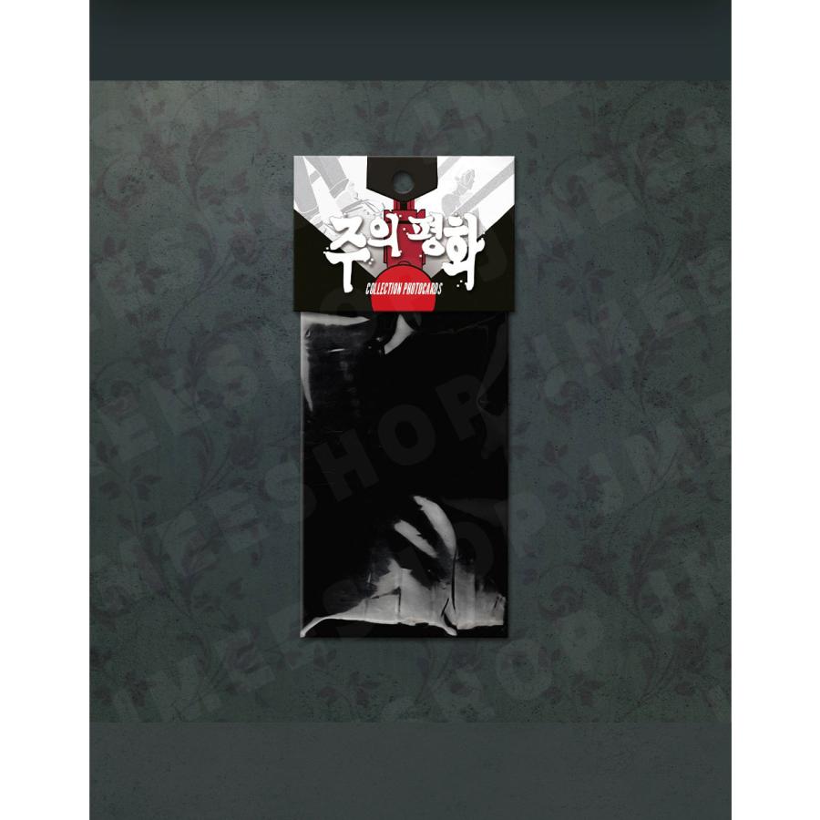 予約3月韓国発売予定）韓国 コミック グッズ『主の平和 コレクション