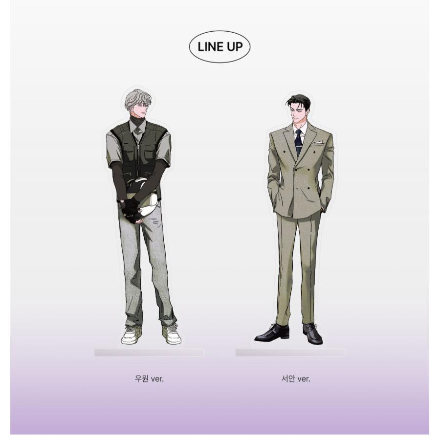 韓国 コミック グッズ『ピザ配達員とゴールドパレス ド・ウヒョン