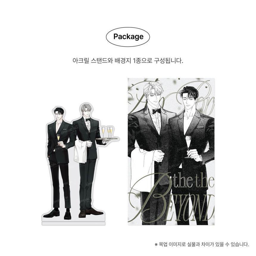 韓国 コミック グッズ『ピザ配達員とゴールドパレス カップルアクリル