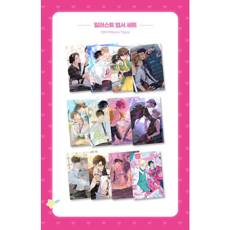 韓国 コミック グッズ『Mr.Blue 2026年 シーズングリーティング』公式