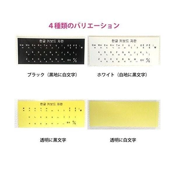 小学館 韓日辞典（ソフトカバー）（朝鮮語辞典 の新版になります）＋