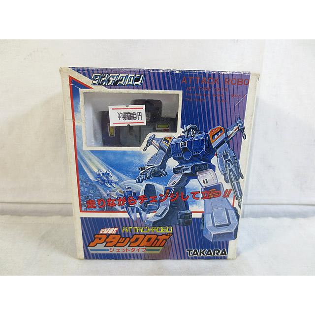 新品同様 タカラ ダイアクロン 爆転アタックロボ アタックロボ