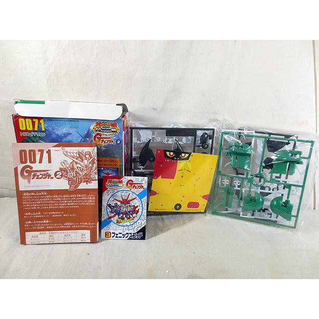 新品 バンダイ 元祖SDガンダムワールド Gチェンジャー トルネード