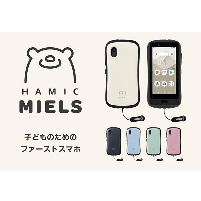 HAMIC（はみっく） キッズスマホ Hamic MIELS nico はみっくミエルス