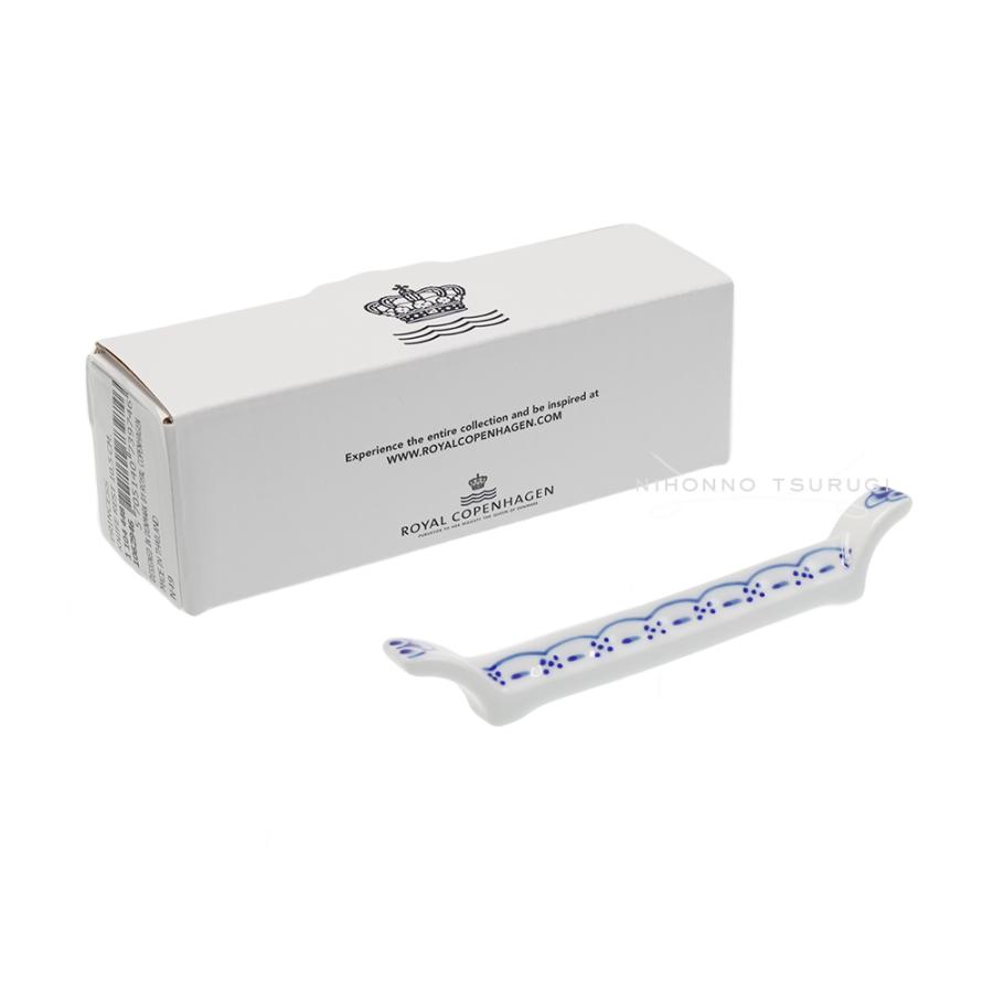 ROYAL COPENHAGEN（ロイヤルコペンハーゲン） 並行輸入品 プリンセス