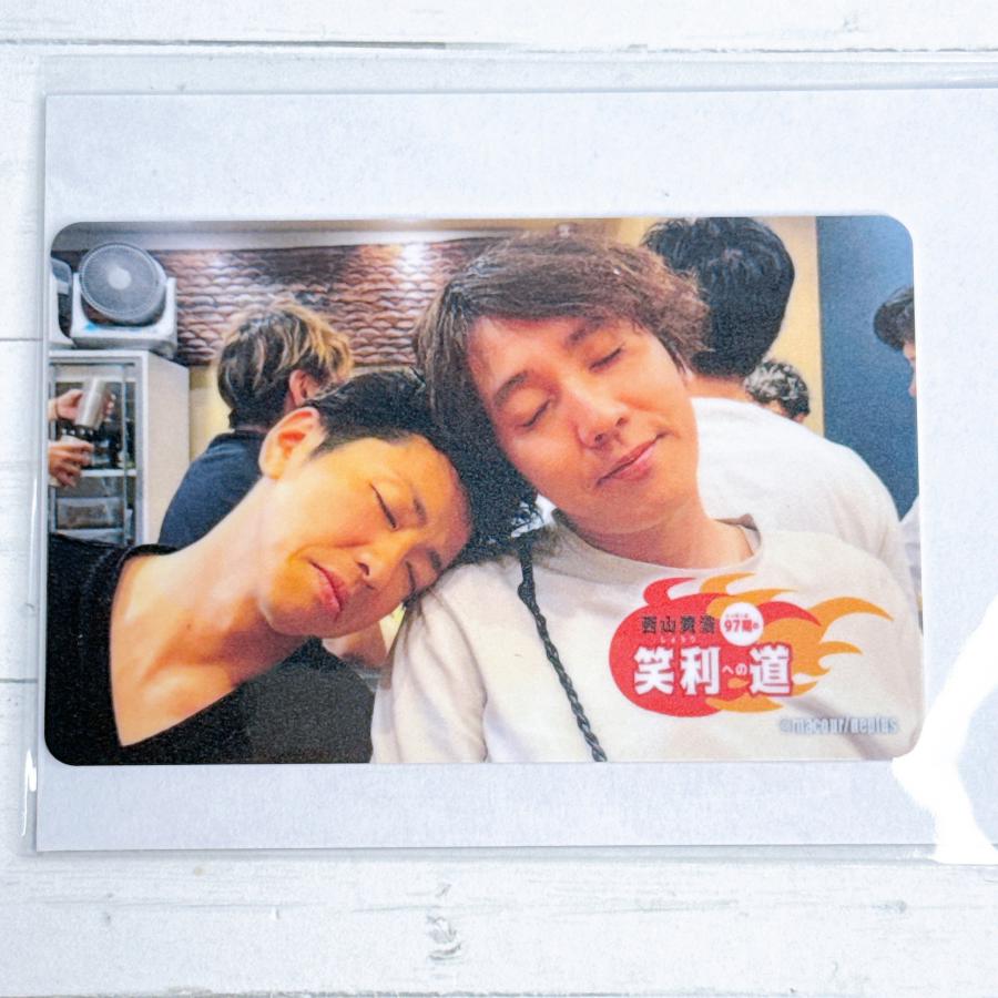 ☆ 競艇 ボートレース マクール ボートレーサー カワセルくじ E賞